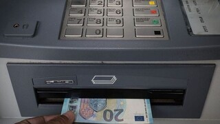 ΔΥΠΑ: «Μπόνους» 300 ευρώ σε 41.755 ανέργους - Σήμερα οι πληρωμές