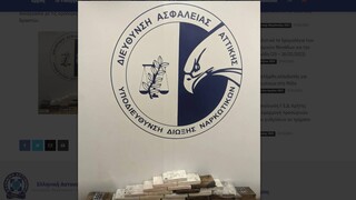 Πειραιάς: Κατάσχεση 57 κιλών κοκαΐνης στο λιμάνι ύψους 2 εκατ. ευρώ