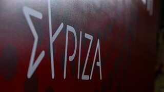 ΣΥΡΙΖΑ: Ο κ. Μητσοτάκης οφείλει άμεσα να αποπέμψει από τα ψηφοδέλτια της ΝΔ τη Σ. Νικολάου
