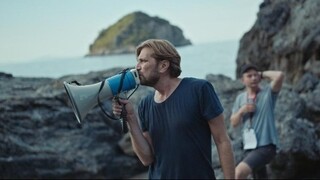 Χιλιαδού Ευβοίας: Βραβείο Καλύτερης Ευρωπαϊκής Kινηματογραφικής Τοποθεσίας