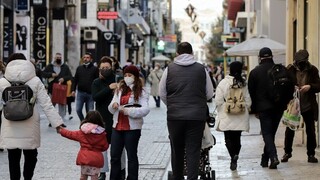 Πιστή εφαρμογή του νόμου για τις πορείες ζητούν οι έμποροι της Αθήνας