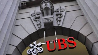 UBS: Στο 3% η αύξηση του ΑΕΠ το 2023 - Θετική έκπληξη οι ελληνικές επιδόσεις