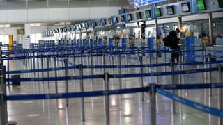 ΔΥΠΑ: Ανοίγουν εποχιακές θέσεις σε αεροδρόμια- Ποιους αφορά