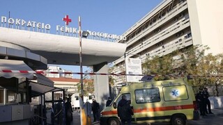 ΕΟΔΥ: Από στρεπτόκοκκο πέθανε το 6χρονο κορίτσι στη Θεσσαλονίκη