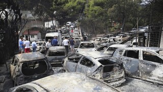Μάτι: «Ανωτέρα βία» για το ελληνικό δημόσιο η φωτιά - Ασκεί έφεση στην αποζημίωση συγγενών θύματος