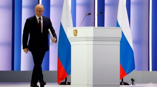 Πούτιν: Η Ρωσία αποσύρεται από τη Συνθήκη «New START» για τα πυρηνικά