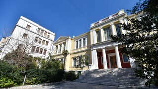Συμφωνία - σταθμός δήμου Αθηναίων και ΕΚΠΑ για τα σχολεία του Μαρασλείου