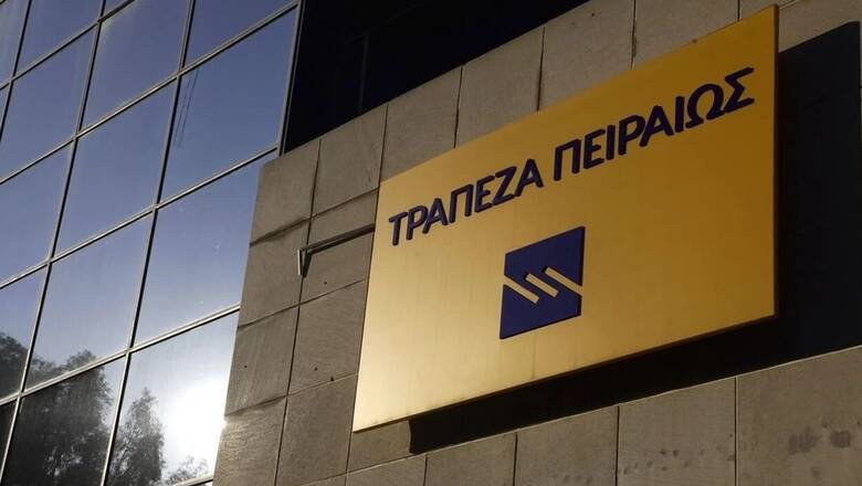 Τράπεζα Πειραιώς: Αυξημένα καθαρά κέρδη στα 577 εκατ. ευρώ το 2022