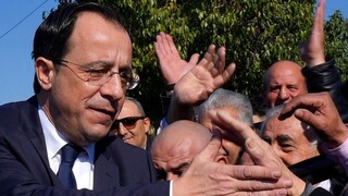 Κύπρος: Την Τρίτη αναλαμβάνει καθήκοντα η κυβέρνηση Χριστοδουλίδη