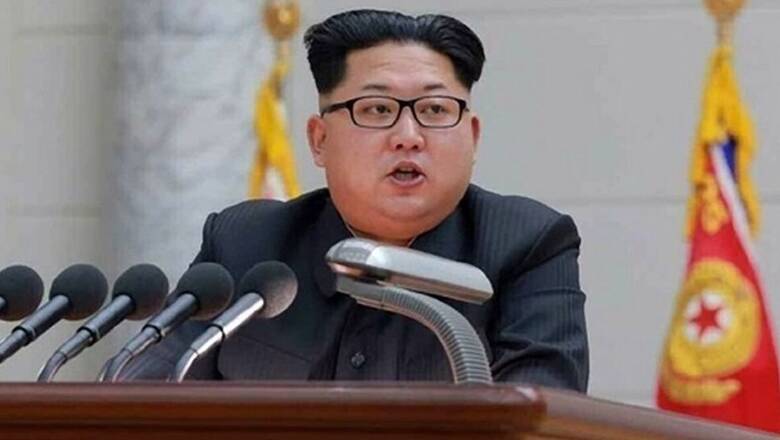 Κιμ Γιονγκ Ουν: Συνεδριάσεις υπό τον φόβο ελλείψεων τροφίμων στη Βόρεια Κορέα