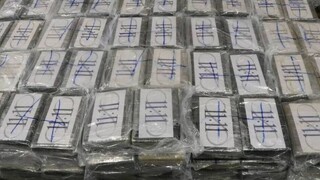 Ισημερινός: Κατάσχεση - ρεκόρ 8,8 τόνων κοκαΐνης με προορισμό το Βέλγιο