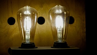 Ηλεκτρικό ρεύμα: Οι επιδοτήσεις στους λογαριασμούς για τον Μάρτιο - Αναλυτικά οι τιμές