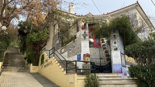 Κουκάκι: Περπατώντας σε μία από τις πιο διαχρονικές γειτονιές της Αθήνας