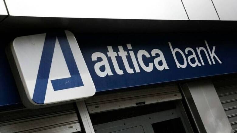 Attica Bank: Reverse split μετοχών και προσωρινή παύση διαπραγμάτευσης στις 8/3