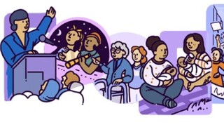 Ημέρα της Γυναίκας: Το σημερινό doodle της Google τιμά όλες τις γυναίκες