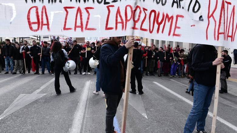 Τέμπη: Νέο φοιτητικό συλλαλητήριο στην Αθήνα - Κυκλοφοριακές ρυθμίσεις