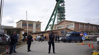 Κατέρρευσε στοά ορυχείου στην Ισπανία - Τρεις εγκλωβισμένοι