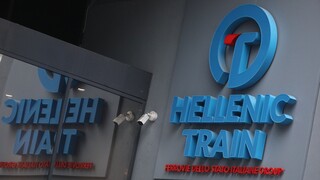Επίθεση αγνώστων στα γραφεία της Hellenic Train στη Συγγρού