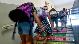 «Αφήστε με, πονάω» - Σχολικός εκφοβισμός και παρενόχληση μαθήτριας στην Κρήτη