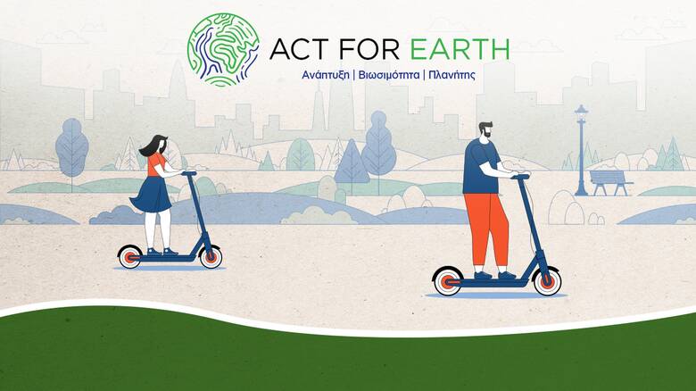 Ψηφίστε στο νέο poll του Act for Earth: Τι πιστεύετε για τη μικροκινητικότητα;