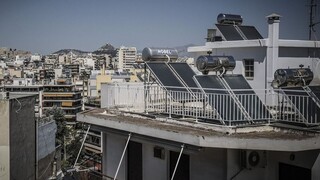«Αλλάζω Θερμοσίφωνα»: Πώς θα επιλέξετε ηλιακό - Δικαιούχοι και κριτήρια επιδότησης
