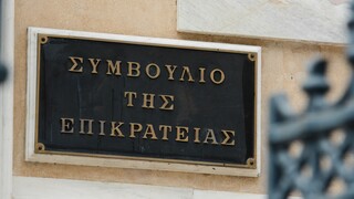 ΣτΕ: Η αποζημίωση-αποδοχές των Ελλήνων ευρωβουλευτών δεν μπορεί να φορολογηθεί