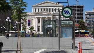 Αττικό Μετρό: «Οι διαρροές στο σταθμό Πειραιά έχουν αντιμετωπιστεί»