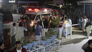 Τουλάχιστον τρεις νεκροί από το σεισμό στα σύνορα Πακιστάν - Αφγανιστάν