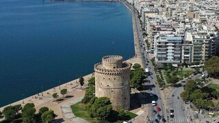 Η Θεσσαλονίκη αναδεικνύεται σε προορισμό για ταξίδι του μέλιτος