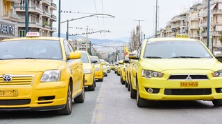«Χειρόφρενο» στα ταξί της Αθήνας - 24ωρη απεργία του ΣΑΤΑ την Πέμπτη