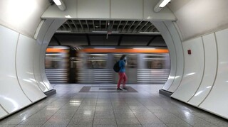 Μετρό: Στάση εργασίας σήμερα από 21:00 έως τη λήξη της βάρδιας