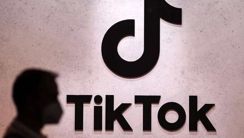 Στο στόχαστρο της Δύσης το TikTok - Στο Κογκρέσο ο CEO της εταιρίας
