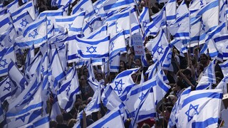 Οι ισραηλινές πρεσβείες σε ολόκληρο τον κόσμο συμμετέχουν στην γενική απεργία