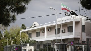 Πρεσβεία Ιράν: Κατασκευασμένα σενάρια από σιωνιστικές πηγές τα περί δικτύου τρομοκρατών
