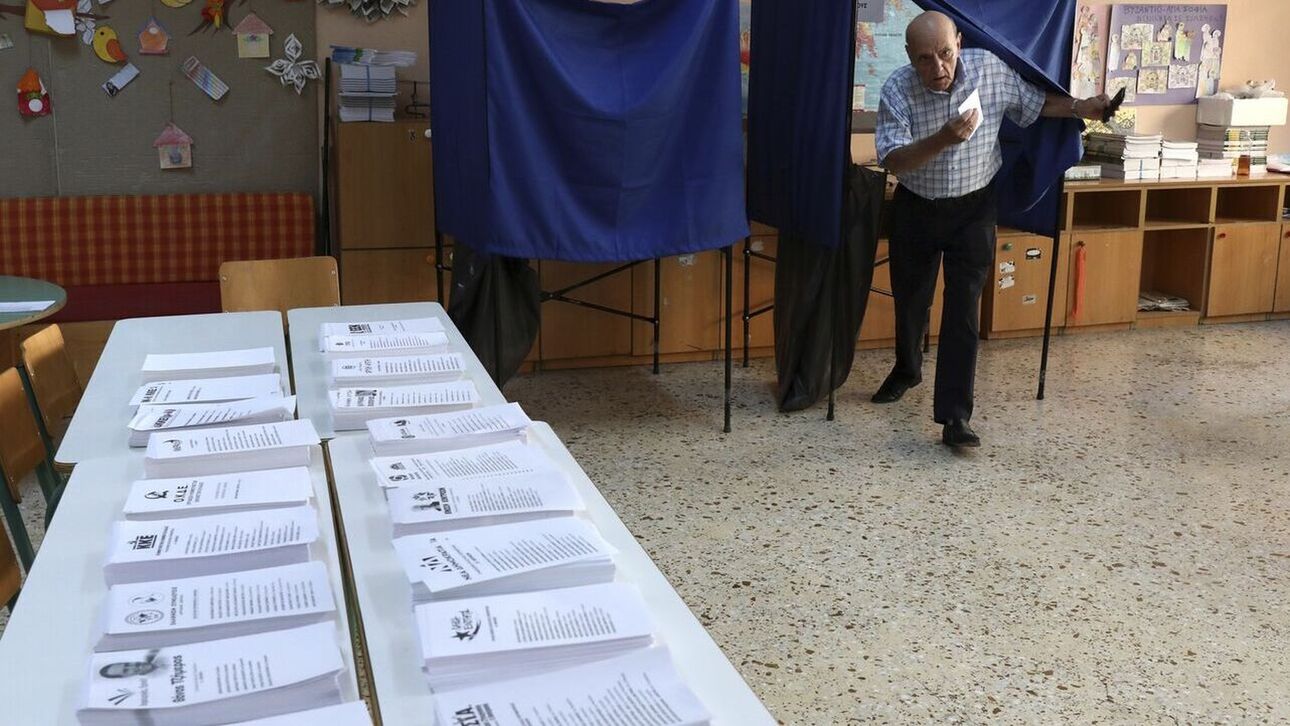 Δημοσκόπηση: Ανοιξε η «ψαλίδα» - Στις 5,1 μονάδες η διαφορά ΝΔ με ΣΥΡΙΖΑ