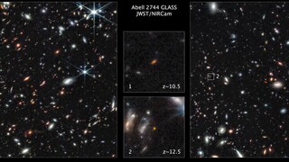 Επιβεβαιώθηκε η ύπαρξη τεσσάρων γαλαξιών από το «νεαρό» Σύμπαν