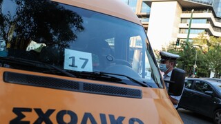 Συνελήφθη στα Καλύβια οδηγός σχολικού λεωφορείου χωρίς δίπλωμα - Μετέφερε 40 μαθητές