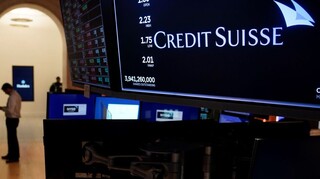 Credit Suisse: Η ελβετική ρυθμιστική αρχή αρνείται την ευθύνη για την κατάρρευση της