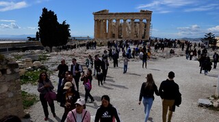 EBRD: Στηρίζει την ανάκαμψη του τουρισμού στην Ελλάδα