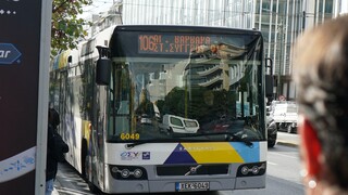 Νέα στάση εργασίας σε λεωφορεία και τρόλεϊ την Παρασκευή - Πώς θα κινηθούν