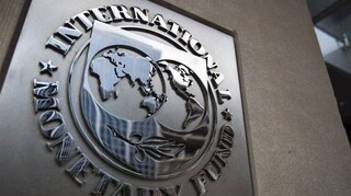 Οι χειρότερες προβλέψεις της τριανταετίας από το ΔΝΤ για την παγκόσμια οικονομία