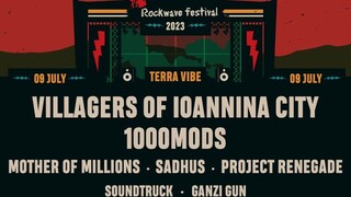Rockwave Festival: Οι Mother of Millions προστίθενται στο line up της 9ης Ιουλίου