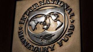 ΔΝΤ: Απαιτεί οικονομικές δεσμεύσεις από το Πακιστάν για ένα πακέτο διάσωσης