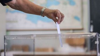 Εκλογές 2023: Μάθε με λίγα κλικ πού ψηφίζεις