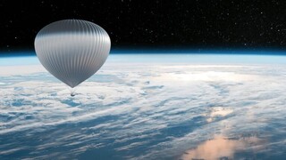 Γαλλία: Πτήση με αερόστατο στην άκρη του διαστήματος για 132.000 δολάρια