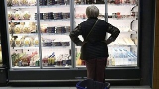 Σούπερ μάρκετ: Αύξηση 12,2% στις τιμές και μείωση κατανάλωσης το πρώτο τρίμηνο
