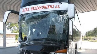 Τροχαίο στον Πλαταμώνα: Σε κρίσιμη κατάσταση στη ΜΕΘ οι δύο τραυματίες