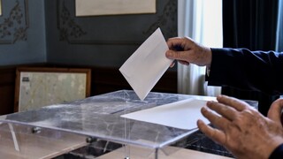 Εκλογές 2023: Ο αριθμός των ημερών άδειας που δικαιούσθε για να ψηφίσετε