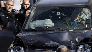 Ισραήλ: Επτά τραυματίες από αυτοκίνητο που έπεσε στο πλήθος στην Ιερουσαλήμ