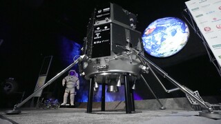 Απέτυχε η Ιαπωνική αποστολή στη Σελήνη: Χάθηκε η επαφή με το διαστημόπλοιο